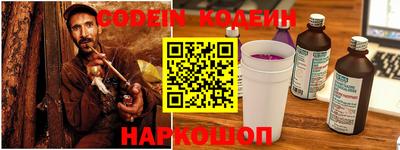 дурь Будённовск