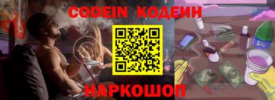 дурь Будённовск