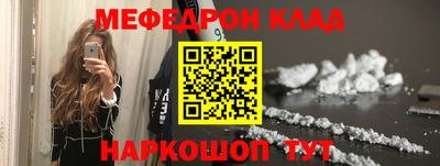 дурь Будённовск
