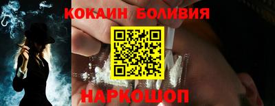 амф Бузулук