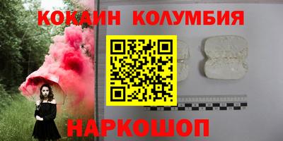 дурь Будённовск