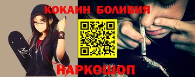 дурь Будённовск