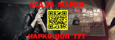 амф Бузулук