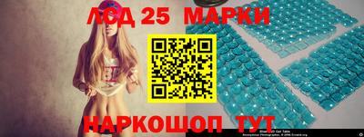 соль ск Бугуруслан