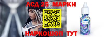 дурь Будённовск