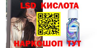 амф Бузулук
