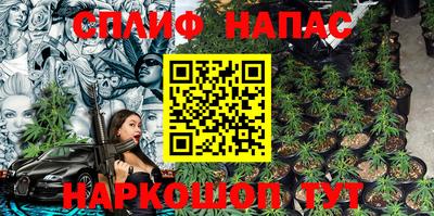 амф Бузулук