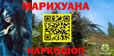 амф Бузулук