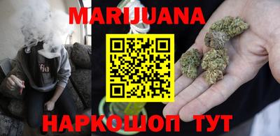 амф Бузулук