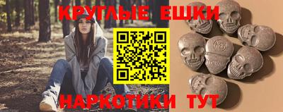 амф Бузулук
