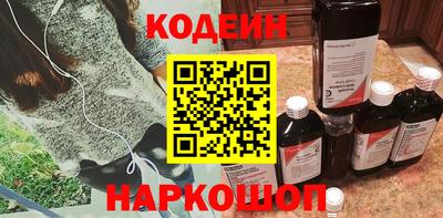 дурь Будённовск