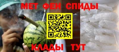амф Бузулук