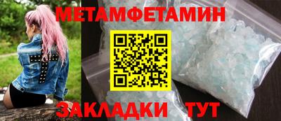 дурь Будённовск