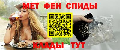 соль ск Бугуруслан