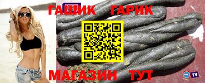 амф Бузулук