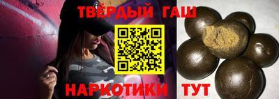 амф Бузулук