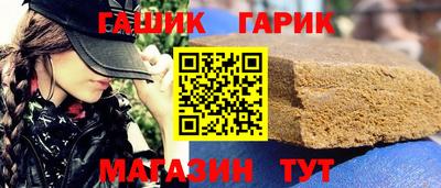 дурь Будённовск