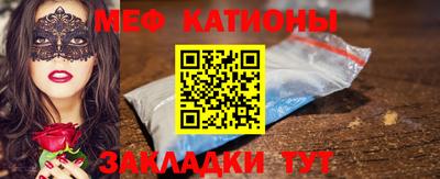 амф Бузулук