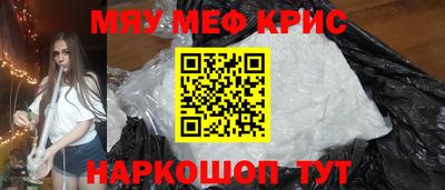 дурь Будённовск